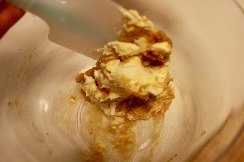 生ハムと味噌クリームチーズの焼き餅のレシピ_2