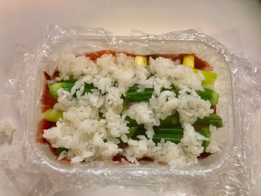 生ハムテリーヌ風押し寿司の作り方_8