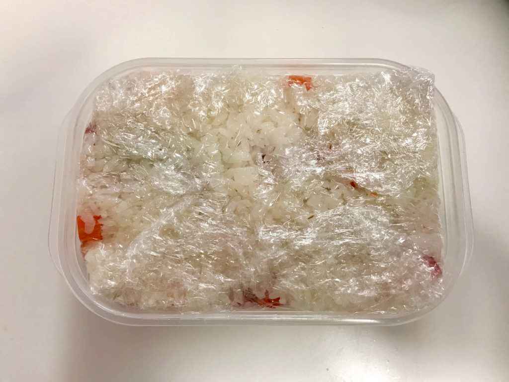 生ハムテリーヌ風押し寿司の作り方_9