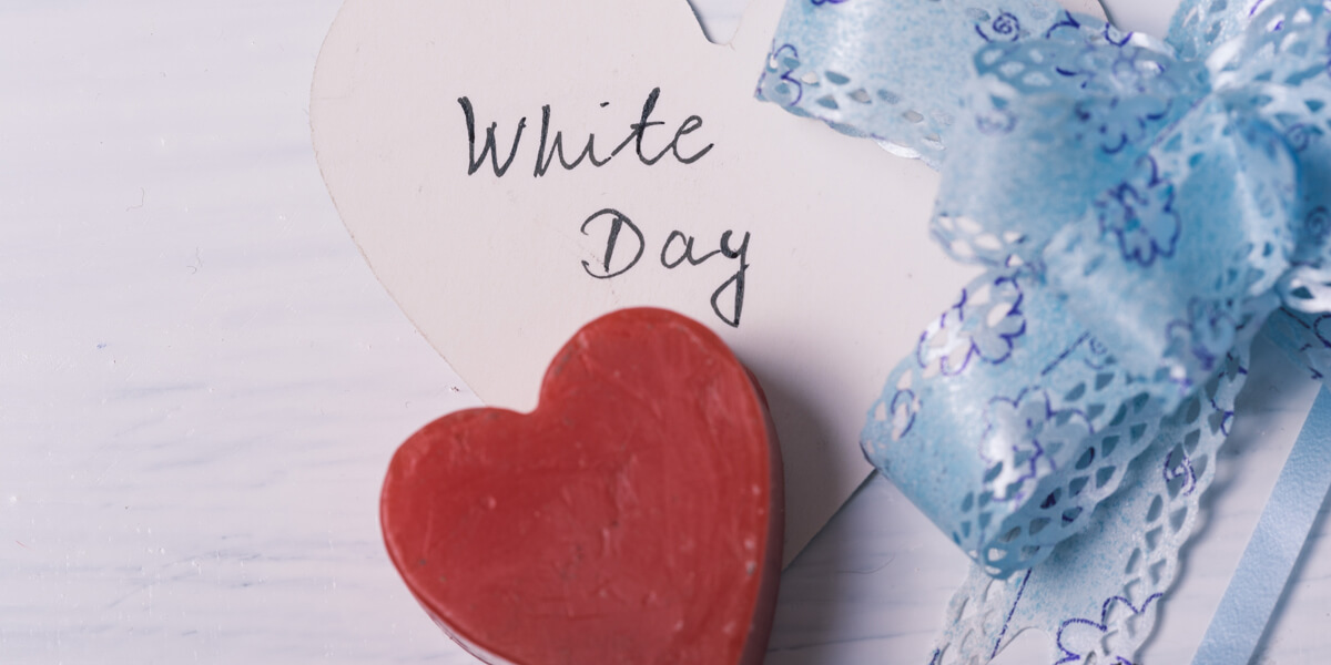 ホワイトデーにオリーブオイル