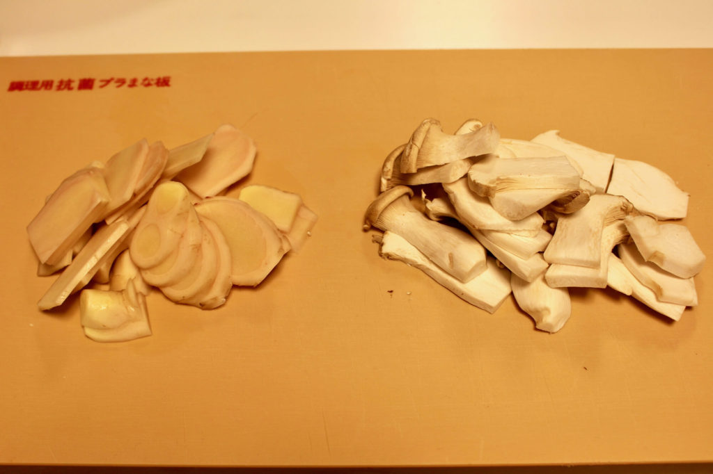 新生姜とエリンギのきんぴら　生ハム巻きの作り方_1