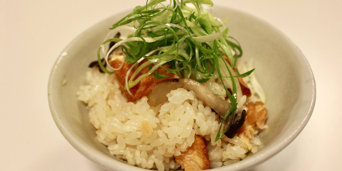 レシピ 秋鮭と平茸の炊き込みご飯 生ハム オリーブオイルの情報 通販サイト The Story