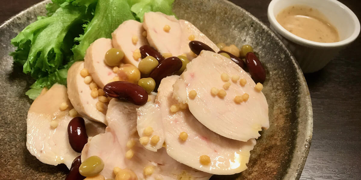鶏胸肉の低温調理　オリーブオイルサラダのレシピ_完成