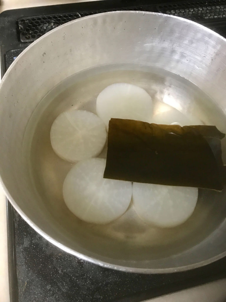 ふろふき大根、サラミ入り玉味噌のレシピ_1