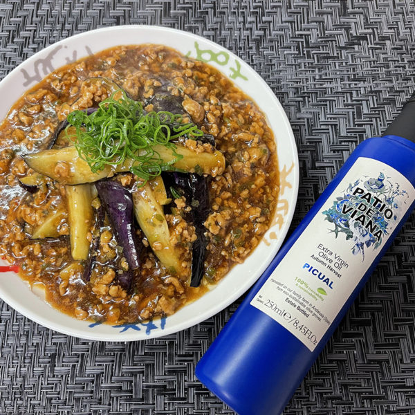 【レシピ】麻婆茄子