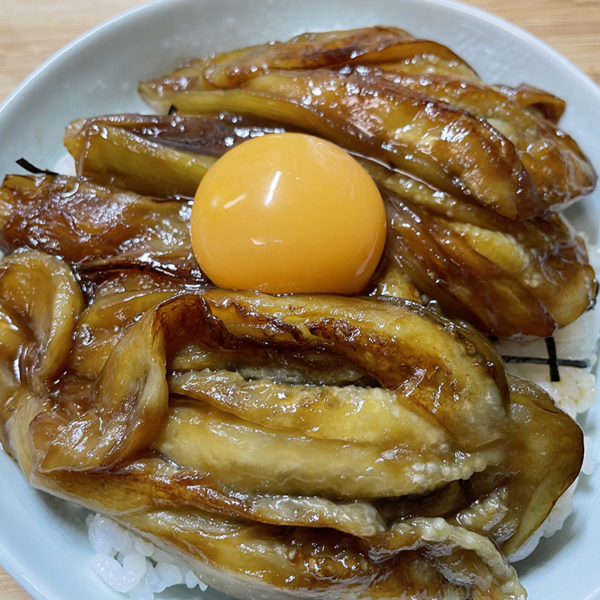 【レシピ】茄子の蒲焼丼